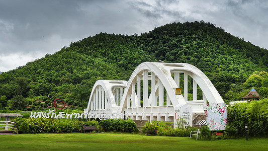 泰国南奔府知名景区白桥铁道图片