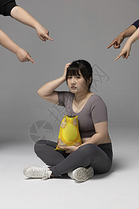 被人指责的肥胖女性图片