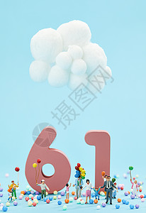 彩色球数字创意儿童节微距小人背景