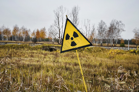 一个废弃乌克兰切尔诺贝利核泄漏废弃城市背景