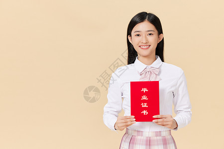 手拿毕业证的女高中生中国人高清图片素材