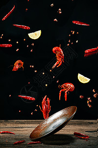 创意美食拍摄美食小龙虾背景