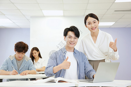 考研指导成人教育补习班老师辅导学生点赞背景