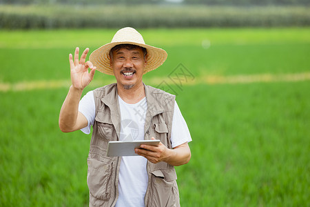 智能化种地的农民图片