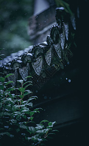 屋檐雨滴图片南京甘熙故居夏天下雨的屋檐背景