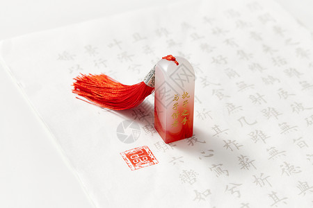 红色兵马俑印章七夕传统情人节印章背景