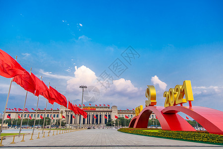 五四100年北京地标天安门广场建党100年背景