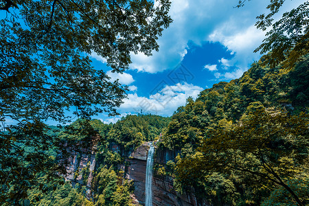 灵岩景区重庆四面山土地岩瀑布背景