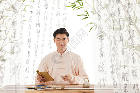 中国风男性喝茶看书形象图片
