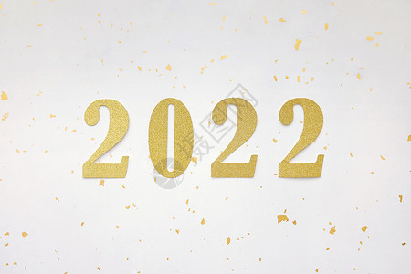 金色大惠战字体2022撒金数字背景