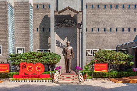 党性教育国家4A级景区江苏南京梅园新村纪念馆背景
