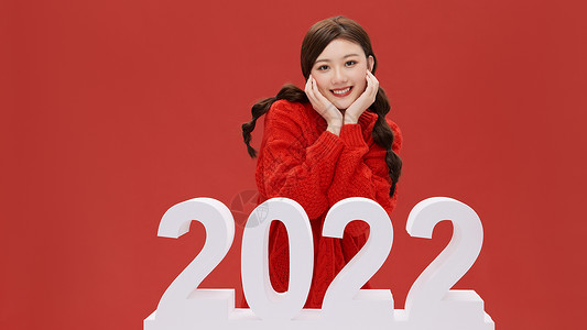 女性2022新年形象高清图片
