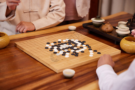 国学传统文化老年聚会一起下围棋背景