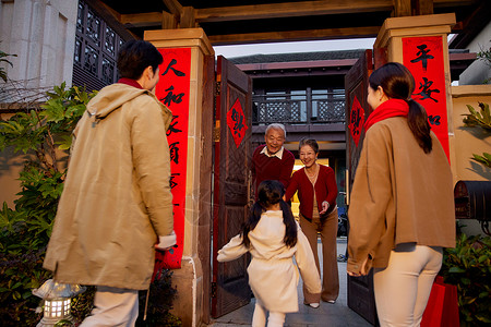 春节家庭团聚贺年高清图片素材
