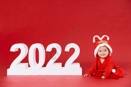 可爱宝宝2022虎年形象图片