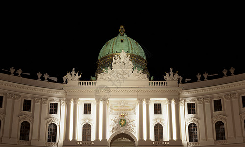 奥地利维也纳霍夫堡宫圣迈克尔之翼图片