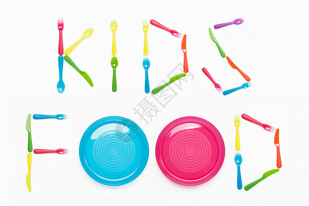 塑料餐具组成kids food图片