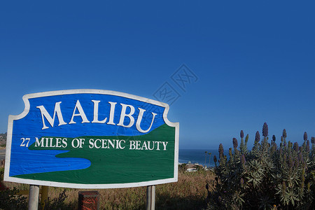 美国加利福尼亚州马里布的标志图片