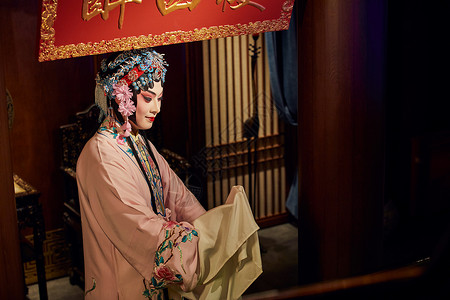 戏曲国粹古装花旦形象中国元素高清图片素材