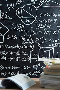 小学数学公式小学技能几何图形写满数学题的黑板背景