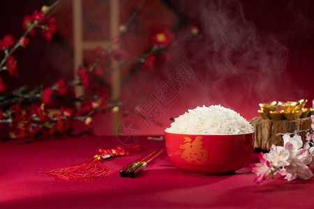 桃花元素熟的金元宝美味传统特色热腾腾的米饭背景