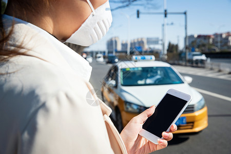 疫情交通青年女人路边打出租车背景