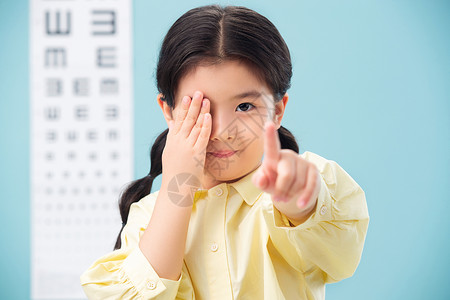 伸手小女孩个人护理伸手指眼睛小女孩测视力背景