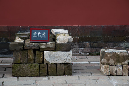 国内著名景点北京故宫图片