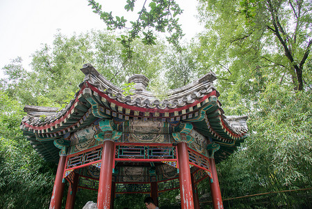 公园北京恭王府图片