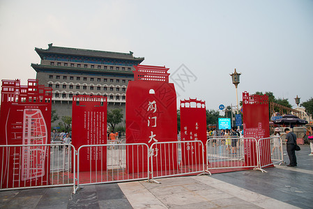 景点名胜古迹北京前门大街中国文化高清图片素材