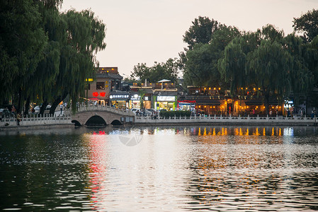 旅行白昼什刹海北京后海酒吧街图片