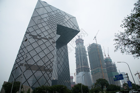 新中央电视台新的都市风景北京cbd北京城市建筑背景