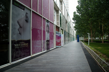 繁荣道路发展北京城市建筑图片