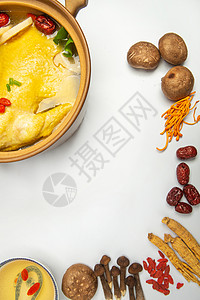 大枣汤养生传统鸡汤背景