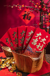 古典风格古代文明恭喜发财红包和金元宝新年高清图片素材