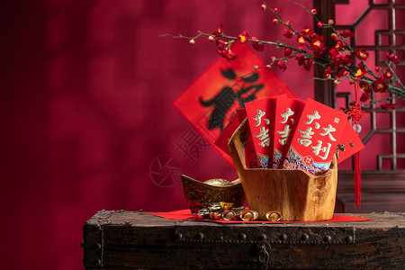 影棚气氛汉字影棚拍摄红包和金元宝背景