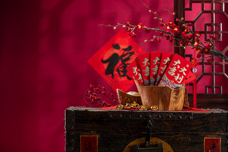 花庆祝祝福红包和金元宝过年高清图片素材
