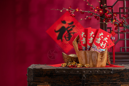 装饰品静物庆祝红包和金元宝新年高清图片素材