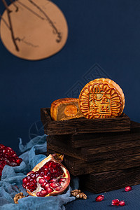 月亮与礼盒中秋节月饼创意摆拍背景