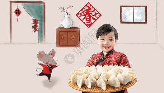 食物插画盘子家居乐趣团圆饭小男孩鼠年包饺子背景