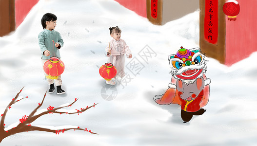 卡通舞狮绘画作品玩耍兄妹两人拿着红灯笼庆祝新年背景