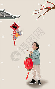 卡通绘制伞元素唐装传统垂直构图小男孩手提红灯笼庆祝新年背景
