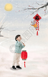 亚洲站着祝福小男孩手提红灯笼庆祝新年图片