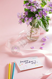 粉紫色妈妈贺卡美术工艺花瓶感恩母亲节静物背景