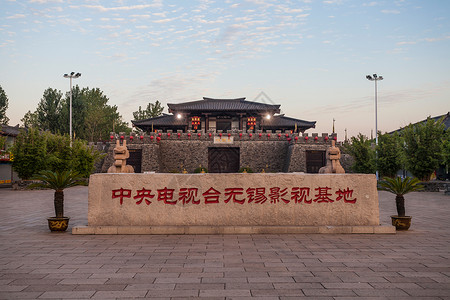 城门墙旅游胜地度假胜地江苏省无锡三国城背景