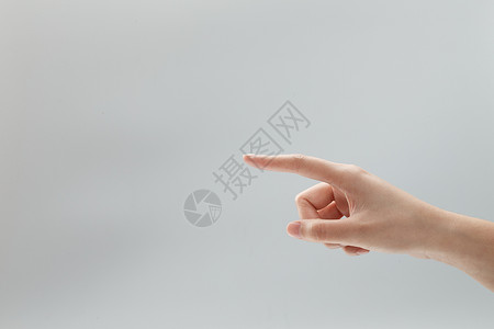 食指灵抽象伸手指图片