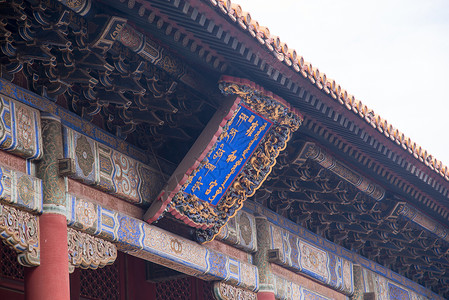 文化遗产雕刻神圣北京雍和宫城市高清图片素材