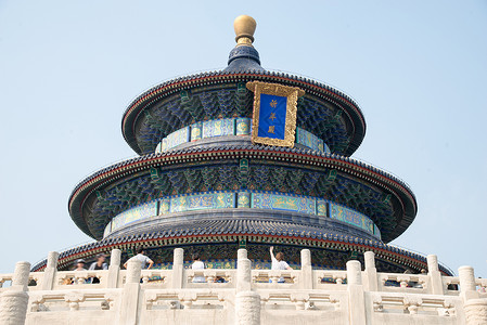 传统文化天空古典风格北京天坛祈年殿户外高清图片素材