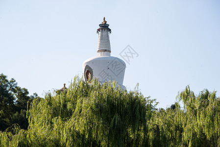 园林蓝天天空北京北海公园白塔图片