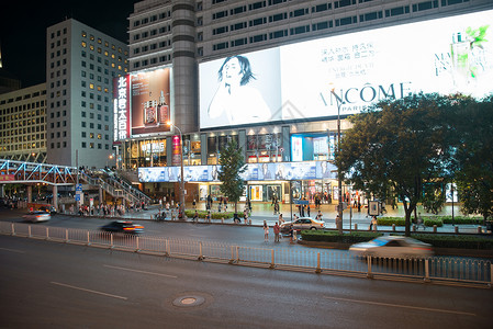 广场照明广场夜晚步行街北京商业街夜景背景